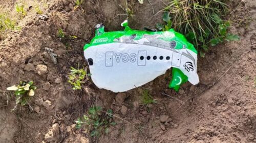 Sirmour News : खेत में मिला पाकिस्तानी गुब्बारा! लोगों में दहशत का माहौल, यह बोली पुलिस