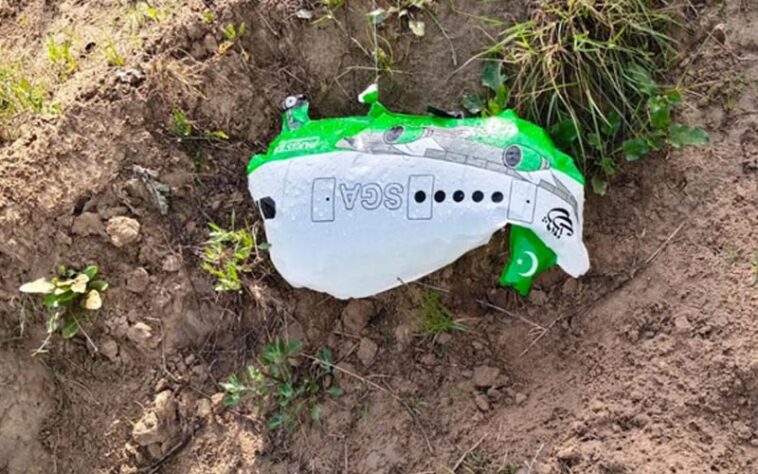 Sirmour News : खेत में मिला पाकिस्तानी गुब्बारा! लोगों में दहशत का माहौल, यह बोली पुलिस Sirmour News : खेत में मिला पाकिस्तानी गुब्बारा! लोगों में दहशत का माहौल, यह बोली पुलिस