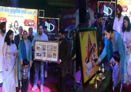 पांवटा साहिब होली मेला: उपायुक्त प्रियंका वर्मा ने पहली सांस्कृतिक संध्या का किया शुभारंभ