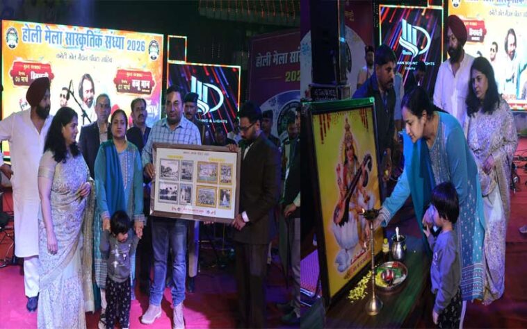 पांवटा साहिब होली मेला: उपायुक्त प्रियंका वर्मा ने पहली सांस्कृतिक संध्या का किया शुभारंभ