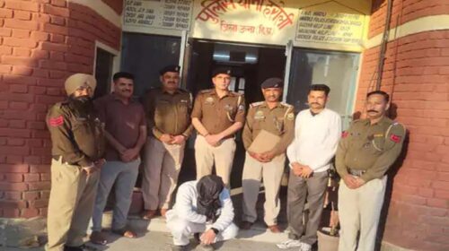 Himachal Crime News: पुलिस ने दुकान में मारा छापा! चिट्टे और भुक्की समेत पंजाब का तस्कर काबू