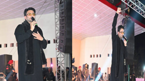 Holi Celebration: राष्ट्र स्तरीय होली उत्सव की दूसरी सांस्कृतिक संध्या में खूब चला पंजाबी गायक मनकीरत औलख का जादू Holi Celebration: राष्ट्र स्तरीय होली उत्सव की दूसरी सांस्कृतिक संध्या में खूब चला पंजाबी गायक मनकीरत औलख का जादू