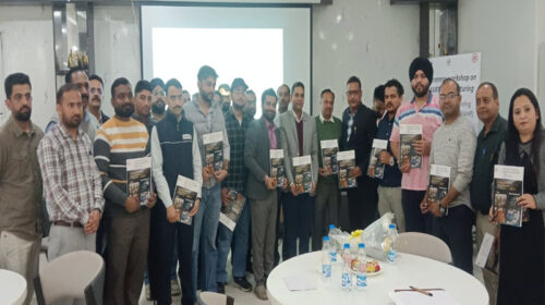 Paonta Sahib: पांवटा साहिब में RAMP अवेयरनेस प्रोग्राम! MSME को SMART मैन्युफैक्चरिंग की दी जानकारी