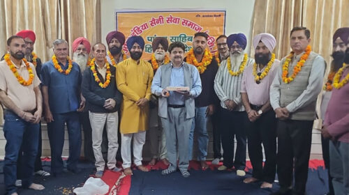 Paonta Sahib: गुरदीप सिंह गैरी को ऑल इंडिया सैनी समाज की पांवटा साहिब इकाई की कमान