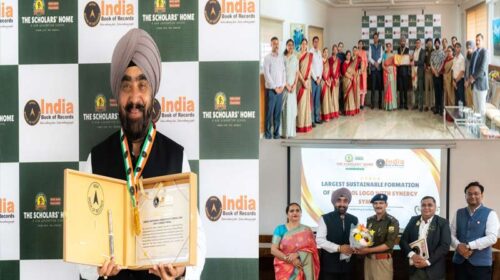 Paonta Sahib: स्कॉलर्स होम स्कूल ने रचा इतिहास! इंडिया बुक ऑफ रिकॉर्ड्स में नाम दर्ज