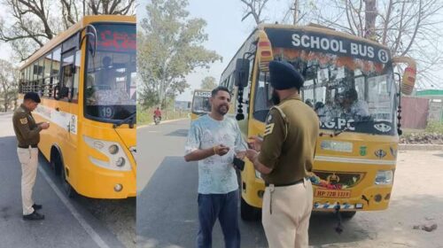 HP News: स्कूली बसों की जांच लगातार जारी! अब तक 182 वाहनों की चेकिंग, 60 के चालान
