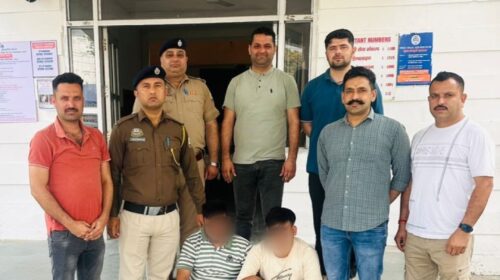 पांवटा साहिब में नशे की बड़ी खेप पकड़ी: 11,040 कैप्सूल और 4,200 गोलियों के साथ दो युवक गिरफ्तार