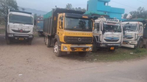 Sirmour News: सिरमौर पुलिस की अवैध खनन पर बड़ी कार्रवाई! 42 वाहनों के चालान, किए जब्त Sirmour News: सिरमौर पुलिस की अवैध खनन पर बड़ी कार्रवाई! 42 वाहनों के चालान, किए जब्त