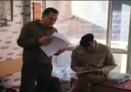 Himachal News Update: होटल के कमरे से निकल रहा था धुआं! दरवाजा खोल कर देखा तो मृत मिला व्यक्ति