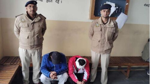 Himachal Crime News: नाका तोड़कर फरार हो रहे थे तस्कर! पुलिस ने ऐसे दबोचे, गाड़ी से हथियार सहित नशीले पदार्थ बरामद Himachal Crime News: नाका तोड़कर फरार हो रहे थे तस्कर! पुलिस ने ऐसे दबोचे, गाड़ी से हथियार सहित नशीले पदार्थ बरामद