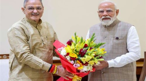 HP News: नई दिल्ली में प्रधानमंत्री से मिले हिमाचल के राज्यपाल! प्रदेश से संबंधित प्रमुख मामलों पर किया विचार विमर्श HP News: नई दिल्ली में प्रधानमंत्री से मिले हिमाचल के राज्यपाल! प्रदेश से संबंधित प्रमुख मामलों पर किया विचार विमर्श