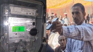 HP News: डिफाल्टर निकला सरकारी कार्यक्रम में स्मार्ट मीटर पर सवाल उठाने वाला व्यक्ति! नहीं भरा 14 माह का बिल, जानिए पूरा मामला