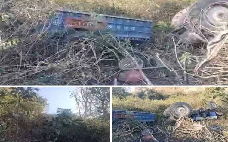 Himachal Road Accident: ट्रैक्टर के खाई में गिरते ही उड़े परखच्चे! एक ने गवाई जान, दो घायल