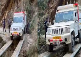 Himachal News: ग्रामीणों ने खड्ड पर लगाए लोहे के एंगल! फिर निकाली पिकअप, 9 माह से फंसी थी