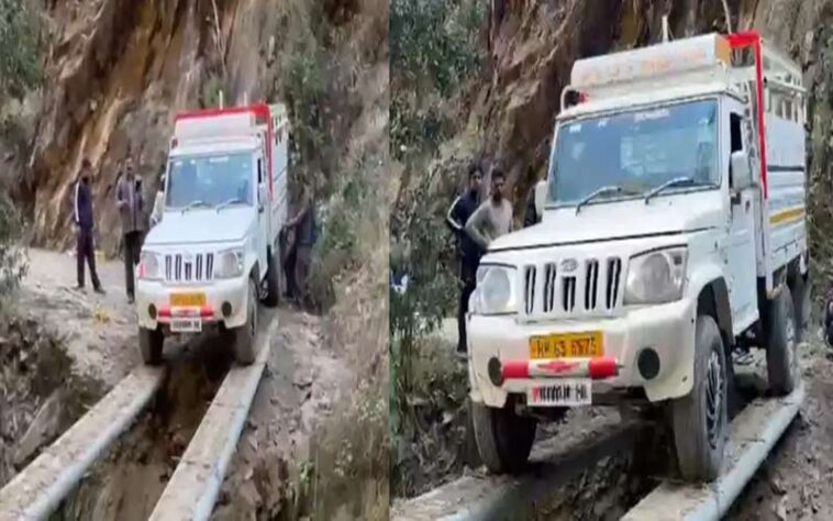 Himachal News: ग्रामीणों ने खड्ड पर लगाए लोहे के एंगल! फिर निकाली पिकअप, 9 माह से फंसी थी
