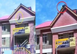 Himachal News Alert: जब पुलिस थाना की छत पर चढ़ गई महिला! फिर अनियंत्रित होकर नीचे गिरी, जानिए पूरा मामला