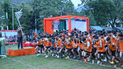 Agniveer Recruitment: अग्निवीर भर्ती रैली में युवाओं का उत्साह! 1.6 किमी दौड़ में 286 अभ्यर्थी सफल Agniveer Recruitment: अग्निवीर भर्ती रैली में युवाओं का उत्साह! 1.6 किमी दौड़ में 286 अभ्यर्थी सफल