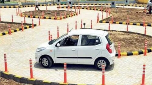 Sirmour News: सिरमौर में ड्राइविंग टेस्ट और वाहन पासिंग का शेड्यूल जारी! एक क्लिक में अपने शहर का पूरा शेड्यूल Sirmour News: सिरमौर में ड्राइविंग टेस्ट और वाहन पासिंग का शेड्यूल जारी! एक क्लिक में अपने शहर का पूरा शेड्यूल