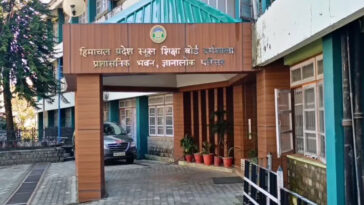 HP Board: हिमाचल में कल से शुरू होंगे 10वीं-12वीं के बोर्ड एग्जाम! 2,384 परीक्षा केंद्रों में सीसीटीवी से होगी निगरानी