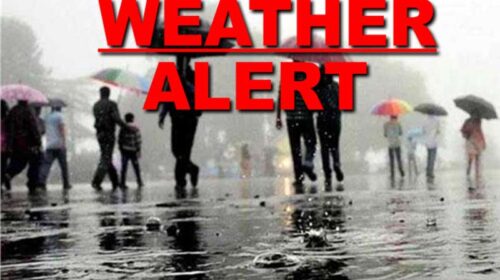 HP Weather: हिमाचल में कल से बिगड़ रहा मौसम! तीन दिन पूरे प्रदेश में होगी बारिश-बर्फबारी, ओलावृष्टि-अंधड़ का अलर्ट