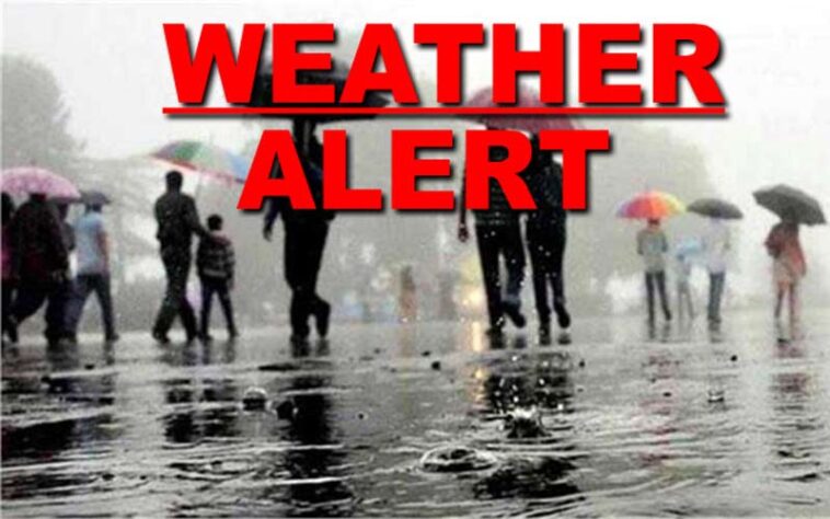 HP Weather: हिमाचल में कल से बिगड़ रहा मौसम! तीन दिन पूरे प्रदेश में होगी बारिश-बर्फबारी, ओलावृष्टि-अंधड़ का अलर्ट