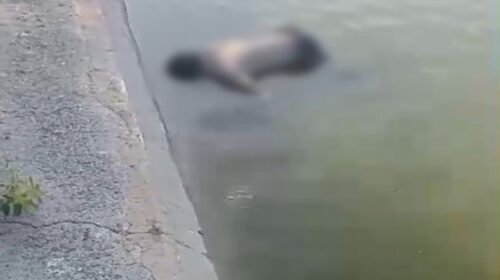 Sirmour News: टैंक से मिला व्यक्ति का शव! क्षेत्र में मचा हड़कंप, अभी तक नहीं हुई शिनाख्त