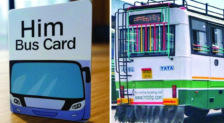 Shimla News: पुलिस कर्मियों को बड़ी राहत, हिम बस कार्ड अब फ्री—ऑनलाइन आवेदन जरूरी