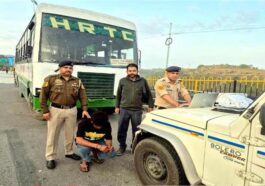 Himachal Crime News: HRTC बस में चिट्टा ले जा रहा था 23 साल का तस्कर! पुलिस ने बिछाया जाल, पहुंचाया सलाखों के पीछे