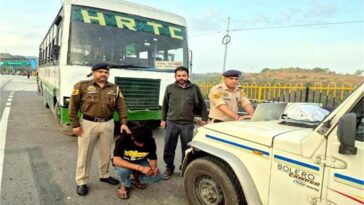 Himachal Crime News: HRTC बस में चिट्टा ले जा रहा था 23 साल का तस्कर! पुलिस ने बिछाया जाल, पहुंचाया सलाखों के पीछे