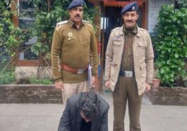 Himachal Crime News: हिमाचल में 288 ग्राम चिट्टा पकड़ा! इस साल की सबसे बड़ी खेप, लाखों में कीमत