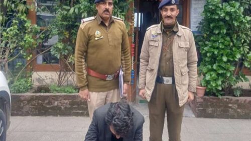 Himachal Crime News: हिमाचल में 288 ग्राम चिट्टा पकड़ा! इस साल की सबसे बड़ी खेप, लाखों में कीमत