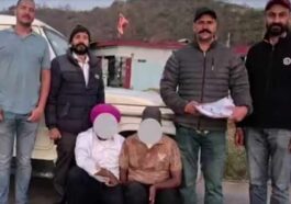 Sirmour News: सिरमौर में पकड़ी 294 ग्राम हेरोइन! अंतरराज्यीय गिरोह के 2 तस्कर गिर**फ्तार, बड़े नेटवर्क का खुलासा जल्द