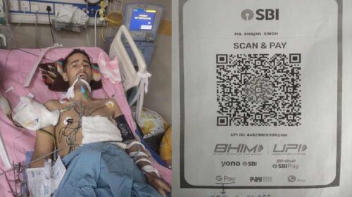 Sirmour News: सिरमौर के एक सड़क हादसे ने छीन लिए सपने! बेटे के इलाज के लिए पिता की मार्मिक गुहार