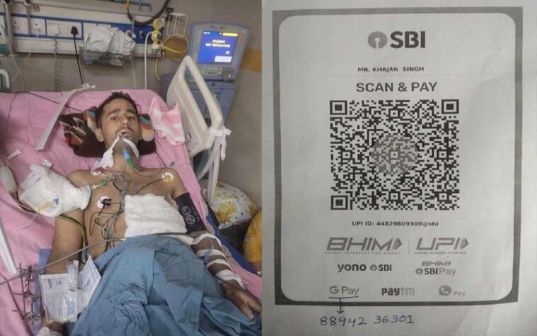 Sirmour News: सिरमौर के एक सड़क हादसे ने छीन लिए सपने! बेटे के इलाज के लिए पिता की मार्मिक गुहार