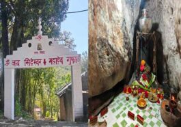 सिद्धेश्वर महादेव मंदिर: प्रकृति, आस्था और रहस्य का अद्भुत संगम! 350 सीढ़ियों का आध्यात्मिक सफर और दो द्वारों वाली रहस्यमयी गुफा