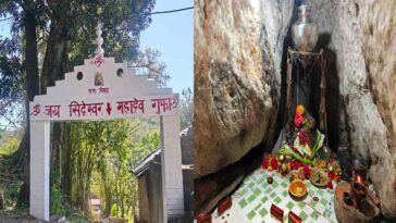 सिद्धेश्वर महादेव मंदिर: प्रकृति, आस्था और रहस्य का अद्भुत संगम! 350 सीढ़ियों का आध्यात्मिक सफर और दो द्वारों वाली रहस्यमयी गुफा