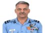 Achievement: हिमाचल के भूपेंद्र सिंह कंवर बने एयर वाइस मार्शल! वायुसेना में संभाली बड़ी जिम्मेदारी