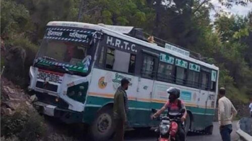 Accident In Himachal: HRTC बस की ब्रेक फेल! चालक ने सूझबूझ से बचाई 50 यात्रियों की जान
