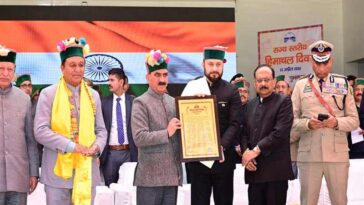 Himachal Day: मुख्यमंत्री ने दिए सिविल सर्विसिस अवॉर्ड, प्रेरणा स्रोत सम्मान और हिमाचल गौरव पुरस्कार