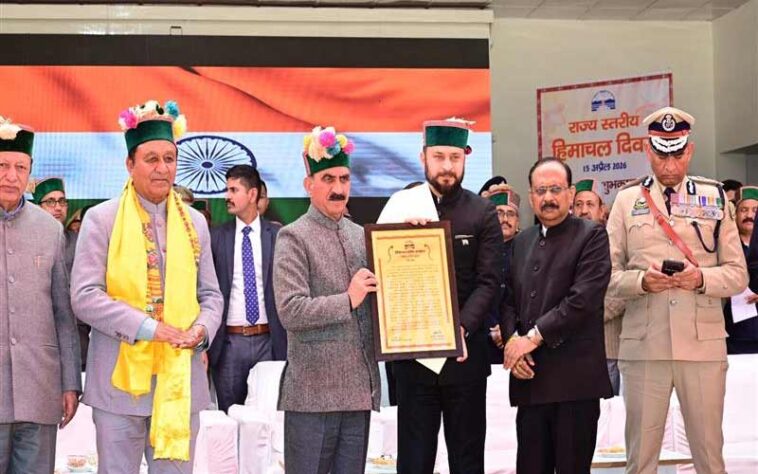 Himachal Day: मुख्यमंत्री ने दिए सिविल सर्विसिस अवॉर्ड, प्रेरणा स्रोत सम्मान और हिमाचल गौरव पुरस्कार