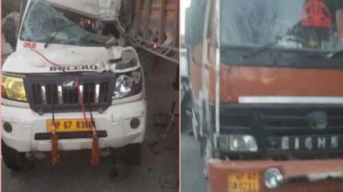 Himachali Road Accident: दूध की सप्लाई लेने जा रही पिकअप और ट्रक की टक्कर! युवक ने गवाई जान