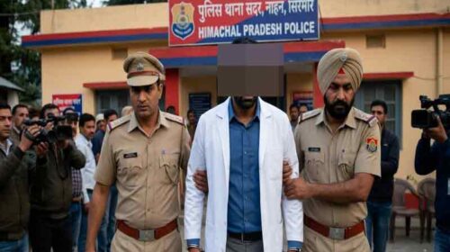 Sirmour News: सिरमौर में न**शे का सौदागर निकला सरकारी डॉक्टर! व्हाट्सएप और डिजिटल पेमेंट ने खोले राज