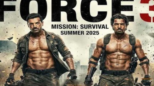 Force 3 : ACP यशवर्धन की धमाकेदार वापसी! शुरू हो गई Force 3 की शूटिंग… इस बार दुश्मनों का खेल होगा खत्म Force 3 : ACP यशवर्धन की धमाकेदार वापसी! शुरू हो गई Force 3 की शूटिंग… इस बार दुश्मनों का खेल होगा खत्म