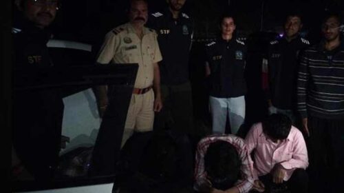 Himachal Crime News: हिमाचल में पकडे पंजाब के चार तस्कर! गाड़ी से मिली चरस की बड़ी खेप