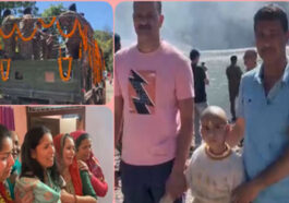 दुखद: 20 अप्रैल को आना था घर! तिरंगे में लिपटकर लौटा हिमाचल का लाल, 6 साल के बेटे ने दी मुखाग्नि
