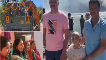 दुखद: 20 अप्रैल को आना था घर! तिरंगे में लिपटकर लौटा हिमाचल का लाल, 6 साल के बेटे ने दी मुखाग्नि