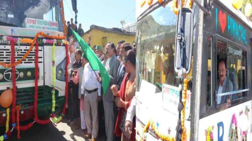 Sirmour News: हर्षवर्धन चौहान ने शिमला बस को हरी झंडी दिखाकर किया रवाना! यात्रियों के साथ बस में की यात्रा Sirmour News: हर्षवर्धन चौहान ने शिमला बस को हरी झंडी दिखाकर किया रवाना! यात्रियों के साथ बस में की यात्रा