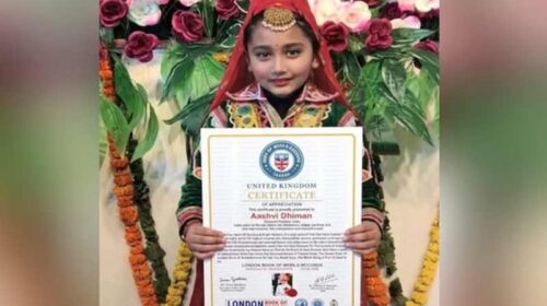 Achievement: हिमाचल की नन्ही परी ने रचा इतिहास! 170 अवार्ड्स जीतने वाली बाल कलाकार को लंदन में मिला बड़ा सम्मान