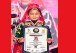 Achievement: हिमाचल की नन्ही कलाकार ने रचा इतिहास! 8 साल की उम्र में पाया भारत सेवा पुरस्कार
