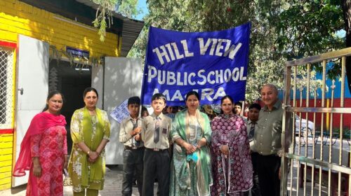 पांवटा साहिब: हिल व्यू पब्लिक स्कूल में पृथ्वी दिवस पर जागरूकता रैली, बच्चों ने दिया पर्यावरण बचाने का संदेश